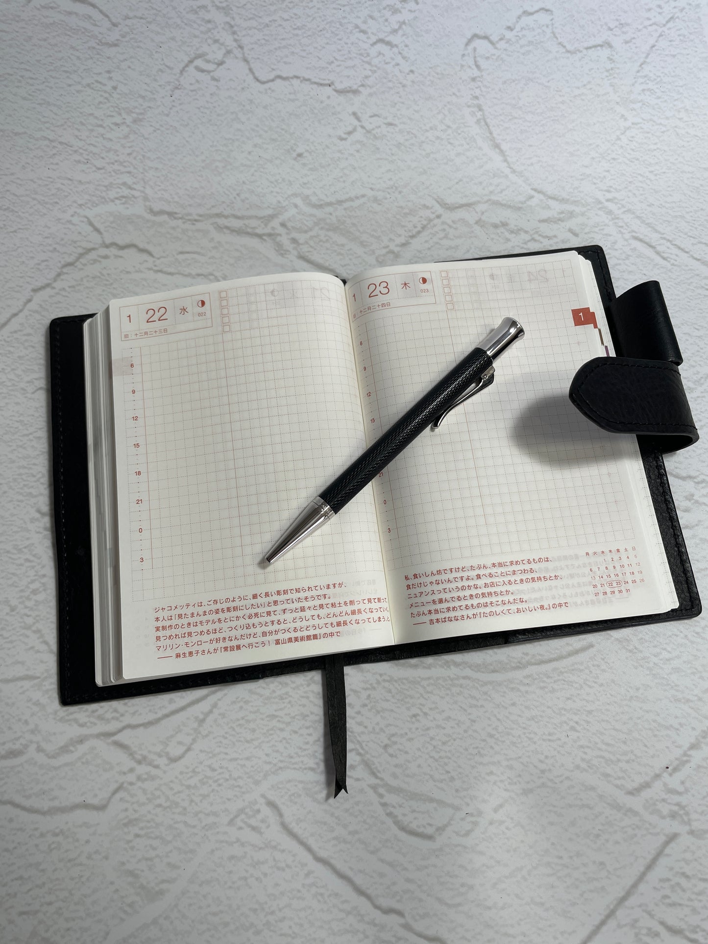 Agenda Cover